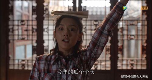 娱乐圈吃瓜第一名,独家爆料,一网打尽明星幕后故事